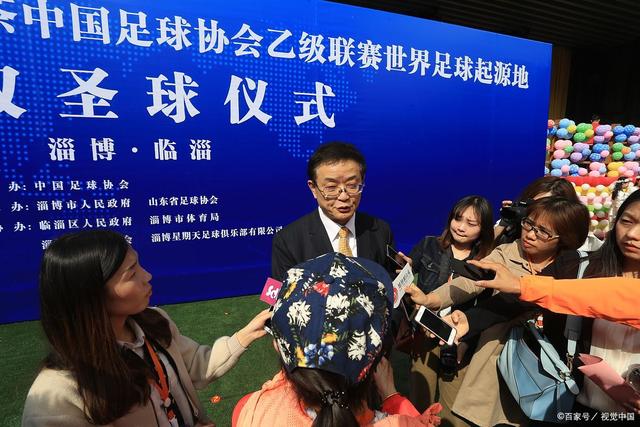 赵睿:中国球迷不接受这样的结果 我们也不接受